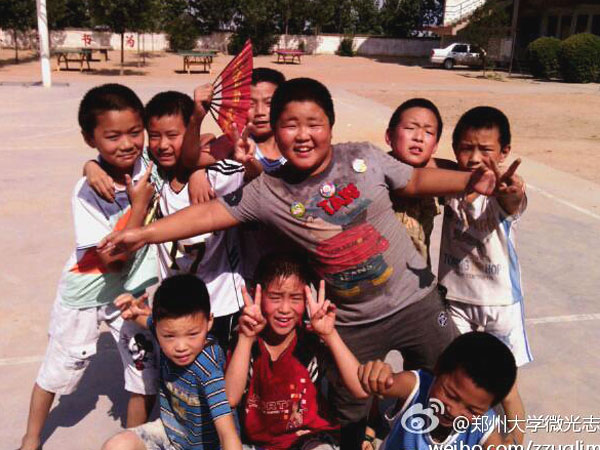 717ƻsQٿhRƺl(xing)?jng)_СW(xu)ȭС(du)TȻڵžڞݴW(xu)΢⡱־Ը߈F(tun)(du)ekĵˇR(zhn)䡣