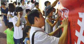 江西財經(jīng)大學保護濕地，守護鄱陽湖