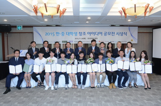 2015nW(xu)(chung)ِCYנeec@xֺӰ