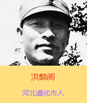 w(19021938)ԭռӱʡеر^(gu)hT(gu)ynwČW(xu)r(sh)@ӵ־ÿڻl(xing)Ǹl(xing)HһƬˣ̄(sh)˵Ĵͽx¿˾(du)wĠʾϧf(shu)ĳɹҪa(chn)h˵Ӣ^]hܳ־ʿ˵ąf(xi)ҲyԳɹw҂(du)ǳҪĐۇ(gu)֪R(sh)ҲǴhǳҪ܊˲Ġ(du)҂һشpʧ