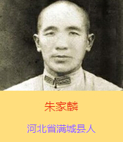 ܰӱʡMǿhξ(gu)܊40܊39115ٌL(zhng)ƽ܊bЬЬĥƺµfͣ1938511ҹʲo(h)ȫ܊ĽKhͻ܊7(jin)ֵHʣʮׂ(g)˕r(sh)һv܊܇_܊_ӕr(sh)ֱס܇c(du)Kȫ܇˾|zֻһ(g)܊Ƥҡһ֧ɿ˽Pͻĵڶҹٱػؑ(zhn)(chng)zwhP(gun)Сf؏R
