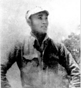 һ19111941ҰQM壬|ʡ|ꖿhʯ(chng)1930Ї(gu)a(chn)h1931ꡰһˡ׃l(f)(jng)Уͬ⣬W(xu)ؼl(xing)19325ڼl(xing)Mƽ|x܊ôָ](zhn)`C(j)(dng)˷QС1935ꅢӡһ.šW(xu)ۇ(gu)\(yn)(dng)u(y)\(yn)(dng)еġ1939A(lin)܊˾Tΰ·܊x켽܊^(q)ʮF(tun)F(tun)L(zhng)194124r(sh)ΰ·܊x켽܊^(q)ʮF(tun)F(tun)L(zhng)һָ]RI(yng)(zhn)вҠH30q