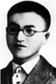 ͯLs1907193420o(j)oa(chn)AĻ|Mʡ߅rݣՑ(zhn)I(lng)(do)֠NAALsʡͩǿhꖿh1925xձ|ۇW(xu)A(y)ƵһߵȌW(xu)УУgЇa(chn)h19303c(chung)Ї(lin)ˣԓMl(f)֮һhָȺ(dn)йʡίӛίӛBίӛ193111йMʡί|Mίӛ1934321hʮƺďRc(zhn)Р