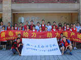 BTΌW(xu)ഺo za(chn)ءڌ(sh)`