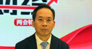 全國政協(xié)委員、中國財(cái)政科學(xué)研究院院長劉尚希：大幅度減稅降費(fèi)是2019年財(cái)政預(yù)算報(bào)告最大亮點(diǎn)