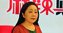 人民日報(bào)高級記者李麗輝：財(cái)政支出重點(diǎn)是民生，財(cái)政模式轉(zhuǎn)向以人為本