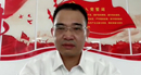 海南省五指山市委常委、副市長(zhǎng)羅新增