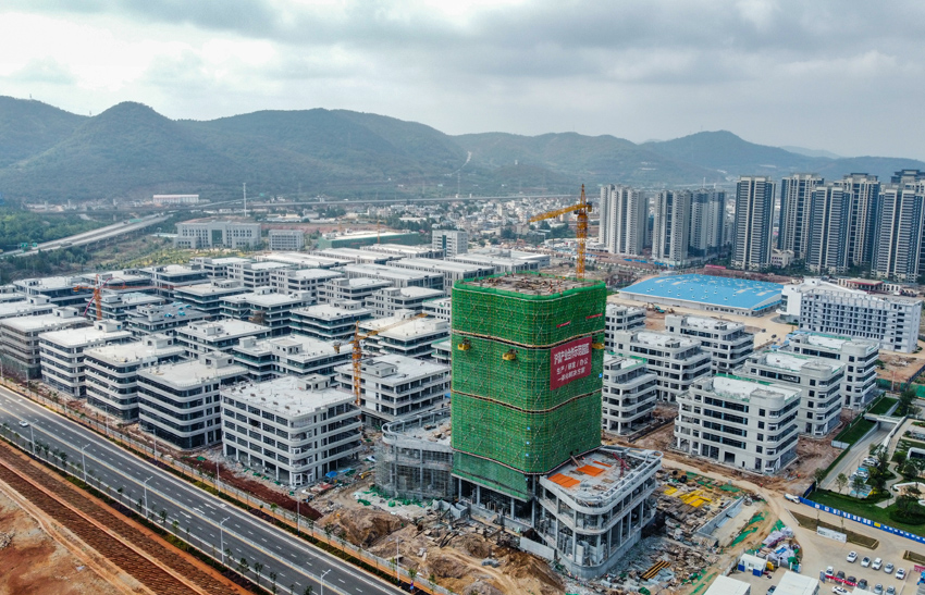 正在建設(shè)中的滬滇臨港昆明科技城。項目方供圖