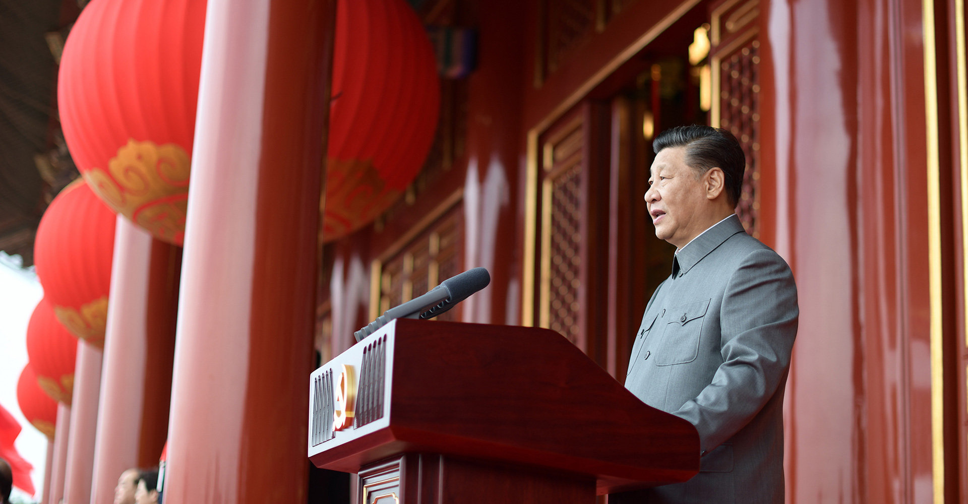 習(xí)近平發(fā)表重要講話