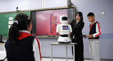 人工智能進(jìn)課堂